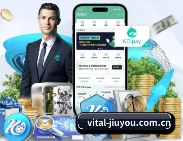 九游 APP 深度功能(jiuyou)